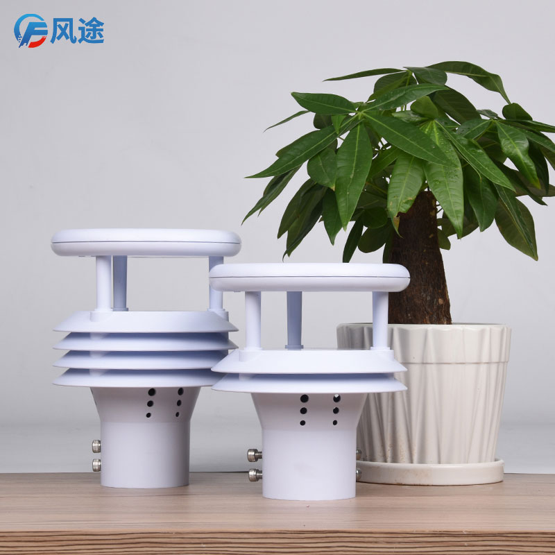氣象站傳感器的發(fā)展趨勢(shì)、源頭廠家介紹