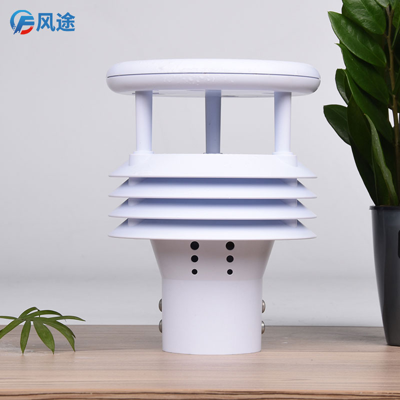 氣象傳感器分為哪幾類(lèi)? 氣象傳感器分為哪幾類(lèi)?