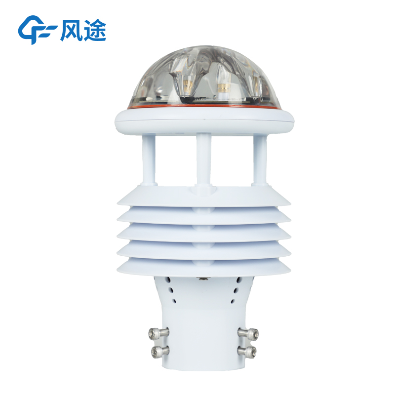 光伏電站環(huán)境監(jiān)測(cè)儀是什么? 光伏電站環(huán)境監(jiān)測(cè)儀是什么?